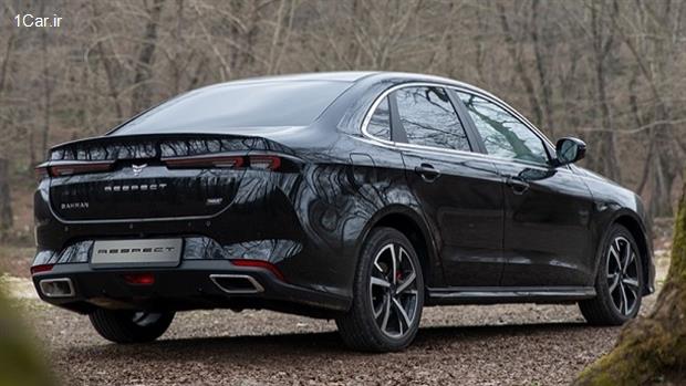 مزایده جدید محصولات بهمن موتور (دی 1404)